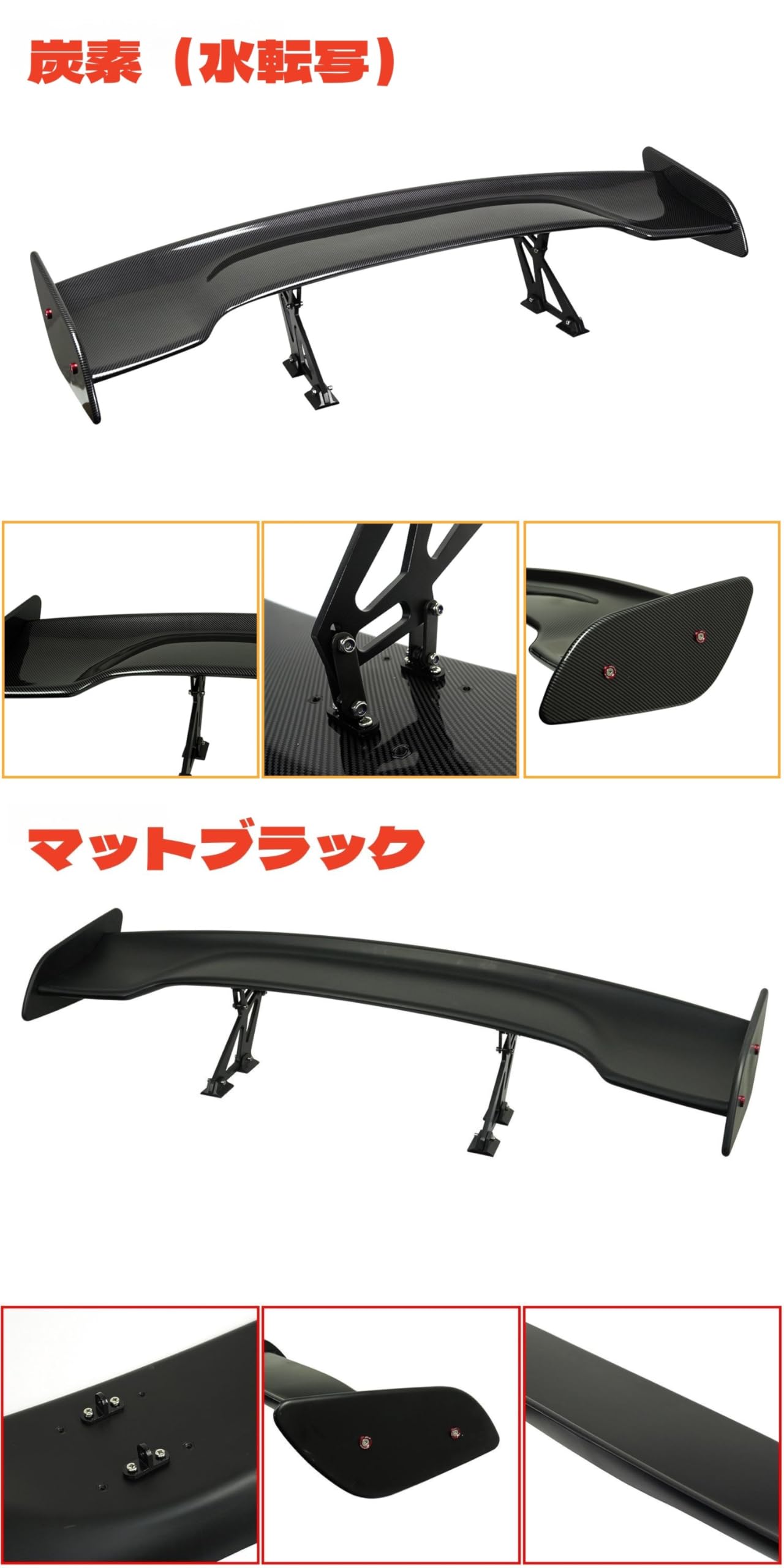 カーボンファイバー リアウイング GTウィング Amazon | JOGIO カーボンファイバー リアスポイラー 86 GT86